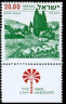 Rosh Pinna ראש פינה landscape stamp