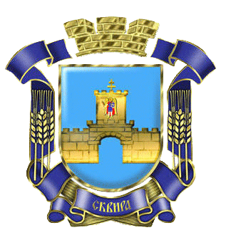 Skvyra coat of arms