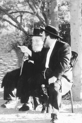 Rabbi Aaron Joseph Wertheimer - on left