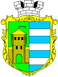 Horodenka coat of arms