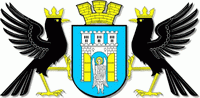 Ivano-Frankivsk coat of arms