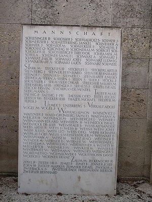 Vienna WWI Memorial plaque with list of names including Wertheimers