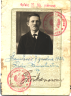 Leib Leon Wertheimer passport photo