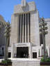 Great Synagogue in Jerusalem
