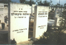 Shelomo and Bella Pickholz’s gravestones in Ramat haSharon Cemetery