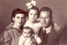 Image of גזית Gazit Гробштейн Grobshtein, Borys Dov Romanovich Reuvenovich ben Reuven