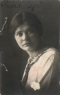 Image of Черчес Cherches, Rivka