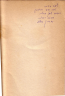 Book dedication Aharon Shulov