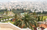 Bahai Gardens