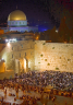 Yerushalayim Western wall plaza at nite