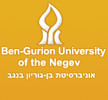 Ben Gurion University logo