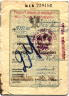 Wertheimer Leib Leon passport page 1