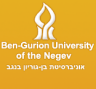 Ben Gurion University logo